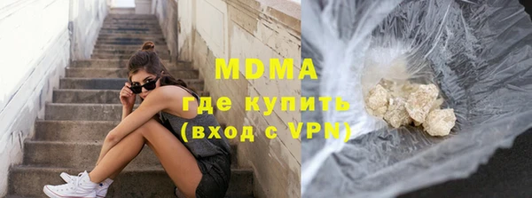 прущая мука Белокуриха